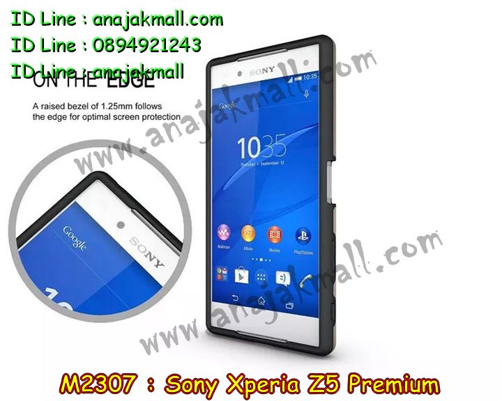 เคส sony z5 premium,รับสกรีนเคส sony z5 premium,เคสโซนี่ z5 premium,เคสพิมพ์ลาย sony z5 premium,เคสมือถือ sony z5 premium,รับพิมพ์ลาย sony z5 premium,เคสประดับ sony z5 premium,เคสโชว์เบอร์ sony z5 premium,เคสโชว์เบอร์ลายการ์ตูน sony z5 premium,เคสบัมเปอร์ sony z5 premium,bumper sony z5 premium,เคสสกรีนลาย 3 มิติ sony z5 premium,สั่งทำเคสลายการ์ตูน sony z5 premium,เคสยางลาย 3D sony z5 premium,เคสการ์ตูน 3 มิติ sony z5 premium,สั่งพิมพ์ลายการ์ตูน sony z5 premium,กรอบอลูมิเนียมโซนี่ z5 premium,เคสคริสตัล sony z5 premium,เคสฝาพับโซนี่ z5 premium,เคสไดอารี่ sony z5 premium,เคสแข็งพิมพ์ลาย sony z5 premium,รับสั่งสกรีนเคสลายการ์ตูน sony z5 premium,เคสยาง 3 มิติ sony z5 premium,เคสแข็ง 3 มิติ sony z5 premium,เคสประกบ 2 ชั้น sony z5 premium,เคสอลูมิเนียมกระจก sony z5 premium,เคสสกรีน sony z5 premium,เคสนิ่มพิมพ์ลาย sony z5 premium,เคสซิลิโคน sony z5 premium,เคสประดับ sony z5 premium,เคสการ์ตูนโซนี่ z5 premium,เคสขวดน้ำหอม sony z5 premium,เคสหูกระต่าย sony z5 premium,เคสเพชร sony z5 premium,เคสยางสะพาย sony z5 premium,เคสตัวการ์ตูน sony z5 premium,เคสฝาพับสะพาย sony z5 premium,เคสฝาพับคริสตัล sony z5 premium,เคสกระต่าย sony z5 premium,ขอบโลหะอลูมิเนียม sony z5 premium,เคสแต่งคริสตัล sony z5 premium,เคสกรอบอลูมิเนียม sony z5 premium,เคสยางการ์ตูนsony z5 premium,เคสตัวการ์ตูน sony z5 premium,ขอบโลหะ sony z5 premium,เคสแต่งเพชร sony z5 premium,ซองหนัง sony z5 premium